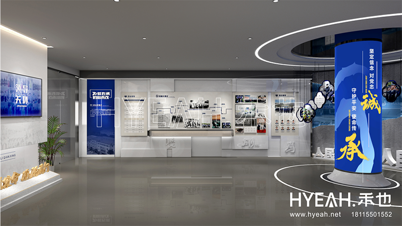 苏州工业园区公安警营文化