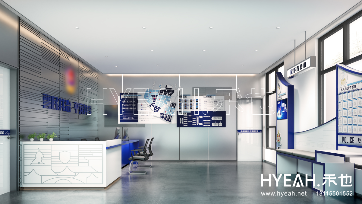 吴中区古镇特色警务站