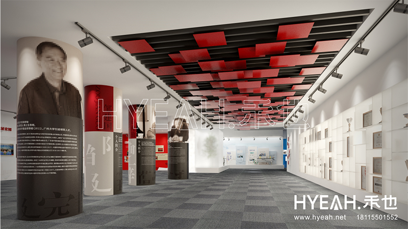 苏州电科院院史陈列馆  