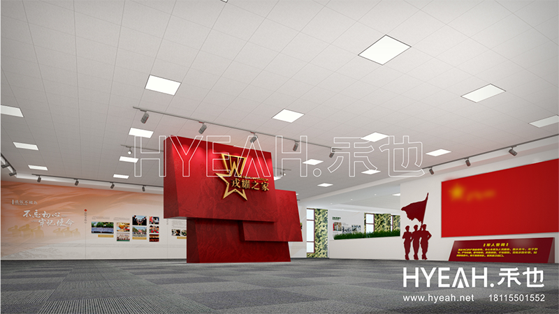 苏州电科院退役军人服务站