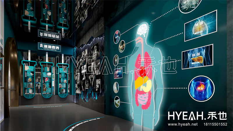 合肥市市民安防体验科普馆
