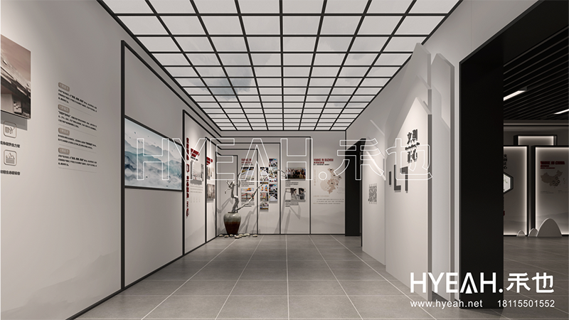 江苏文正企业初心馆