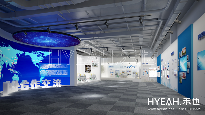 苏州电科院院史陈列馆  