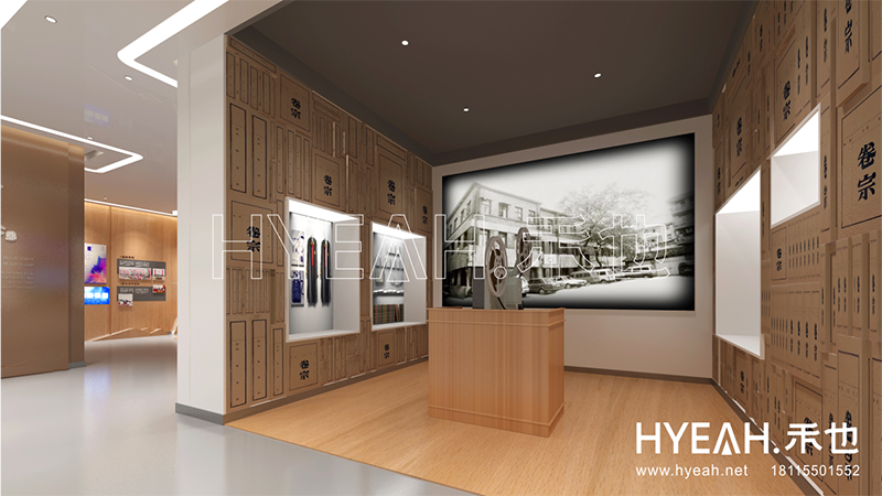 汤山社会主义核心<br/>价值观教育基地