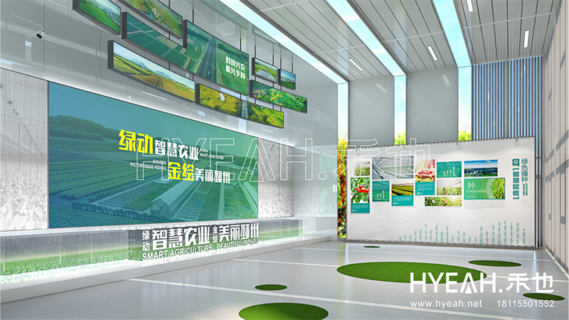 邳州中荷<br/>现代农业产业规划展厅