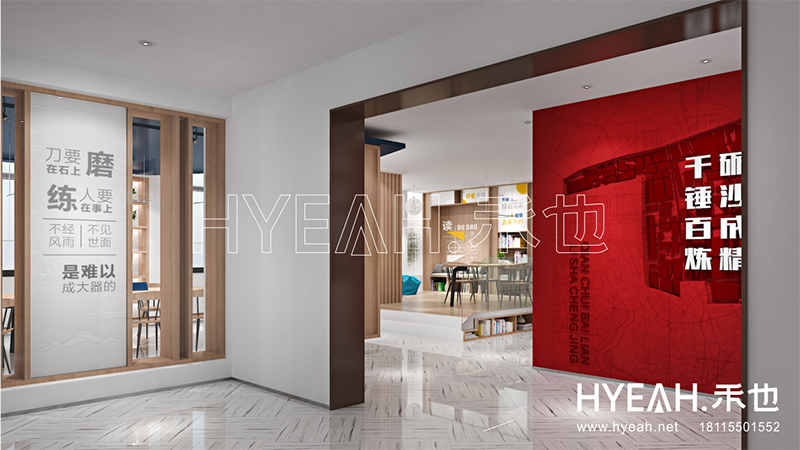 苏州工业园区公安警营文化