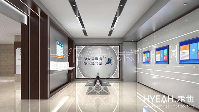 南京市区级法院诉讼中心设计