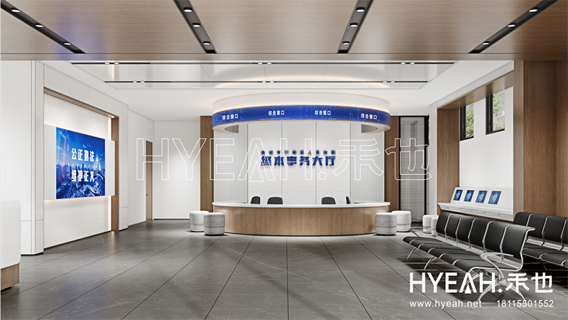 盐城市区级法院诉讼中心