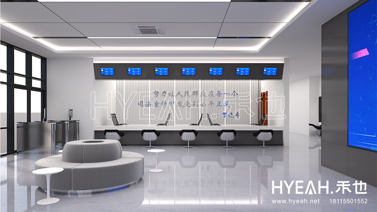 南京市区级金融诉讼中心