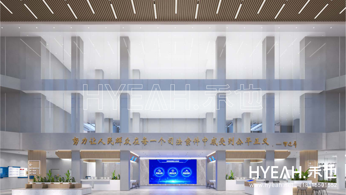 淮安市区级法院诉讼中心