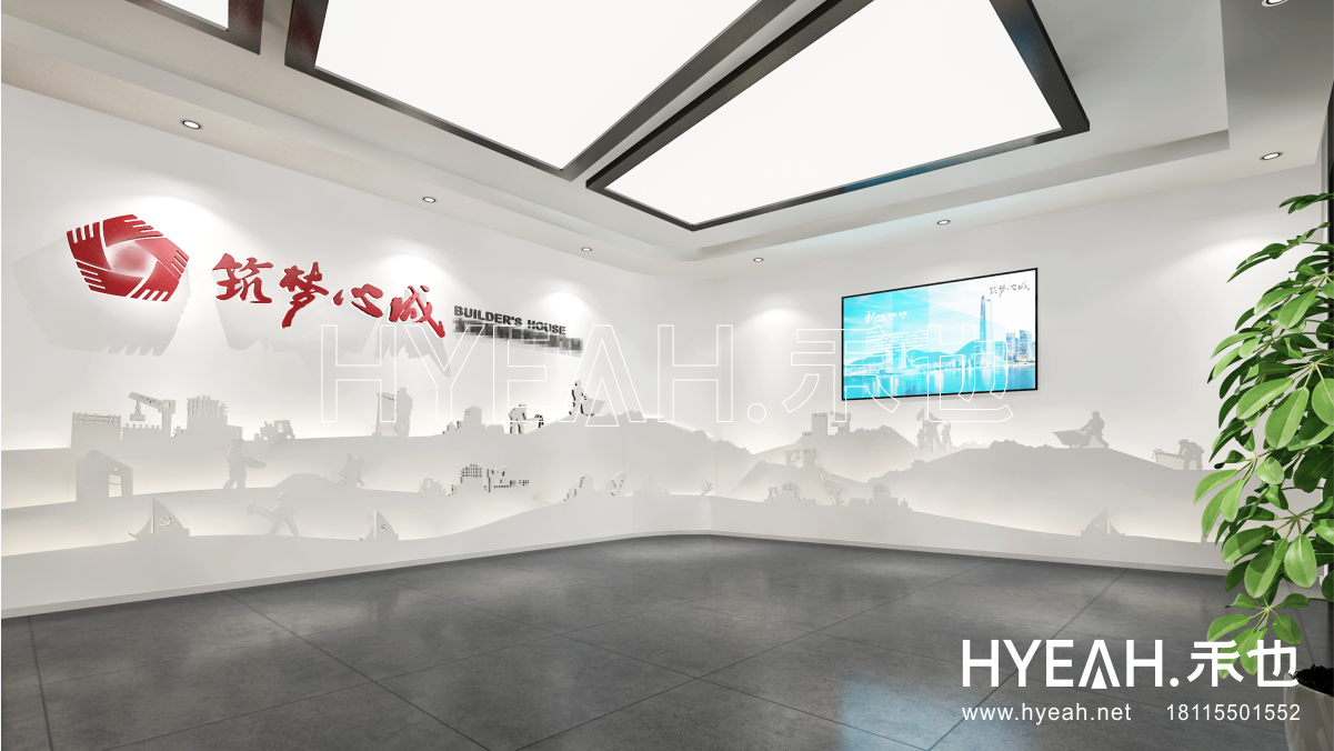 吴中区太湖街道<br/>新时代文明实践站