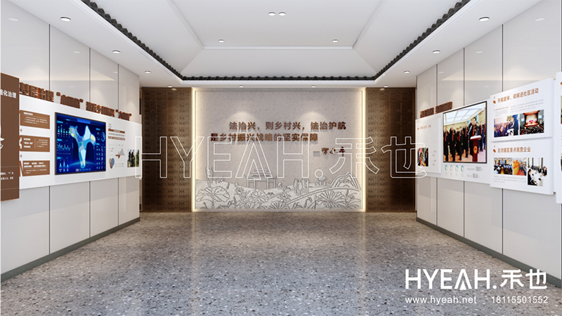 南京市特色枫桥法庭文化展示