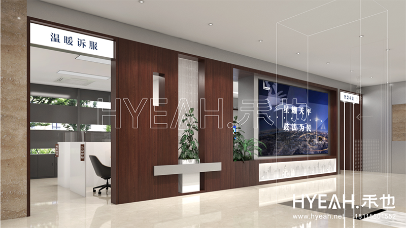 南京市区级法院诉讼中心设计