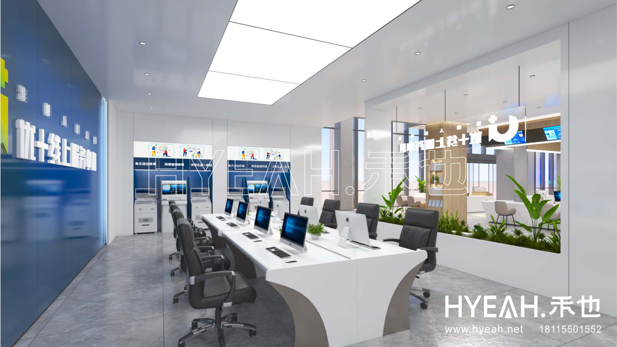 淮安市区级法院诉讼中心