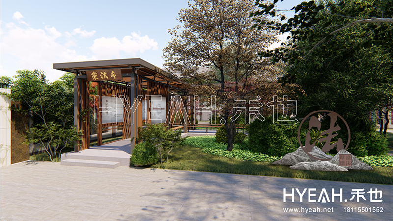 南京市区级法庭文化设计