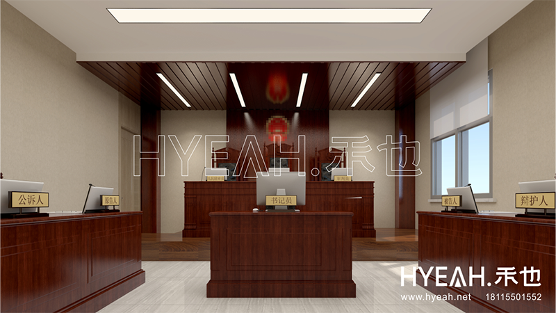 南京市区级法庭文化设计