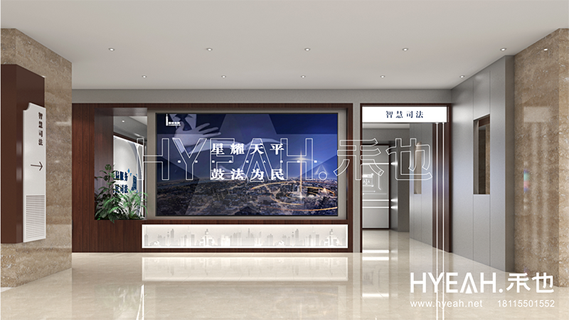 南京市区级法院诉讼中心设计