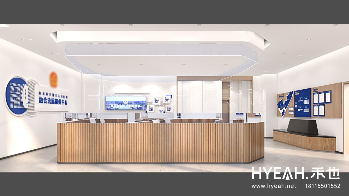 盐城市区级法院诉讼中心