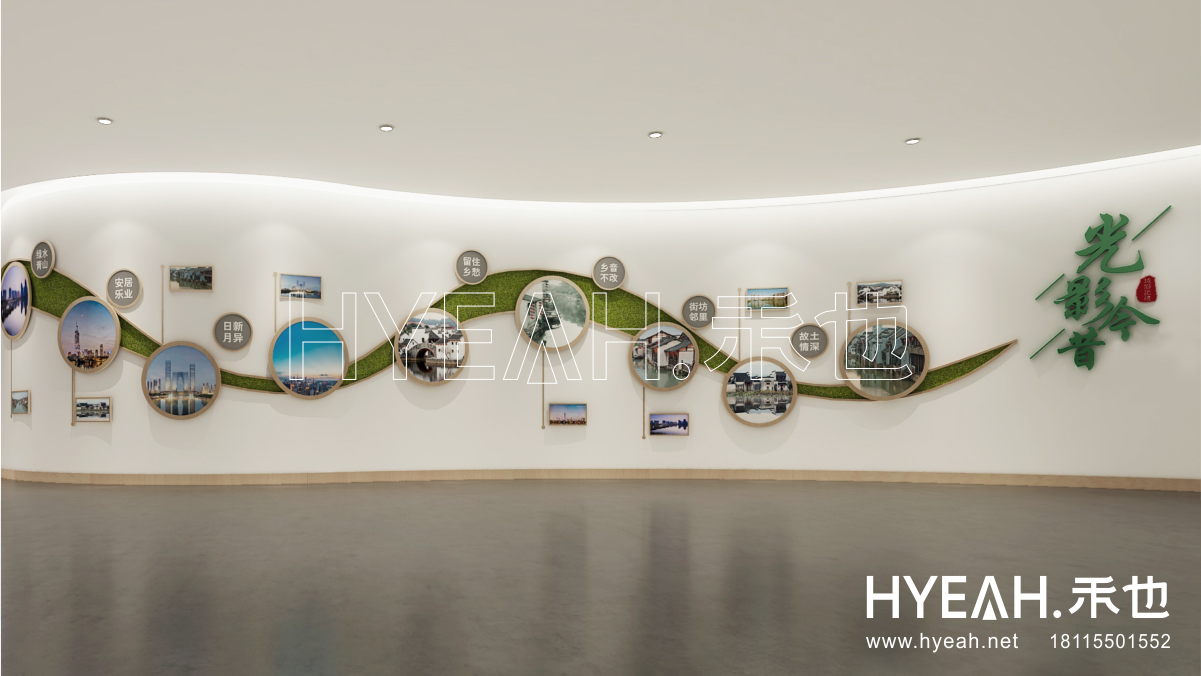 吴中区太湖街道<br/>新时代文明实践站