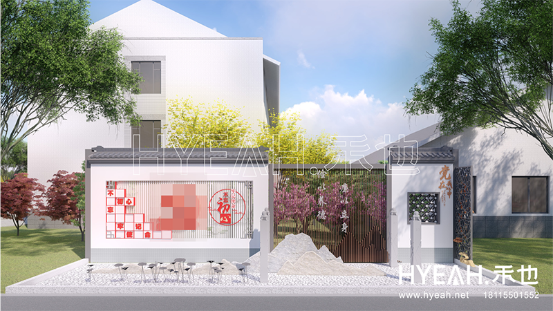 沪宁高速苏州站文化