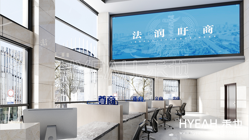 淮安市盱眙企业服务中心