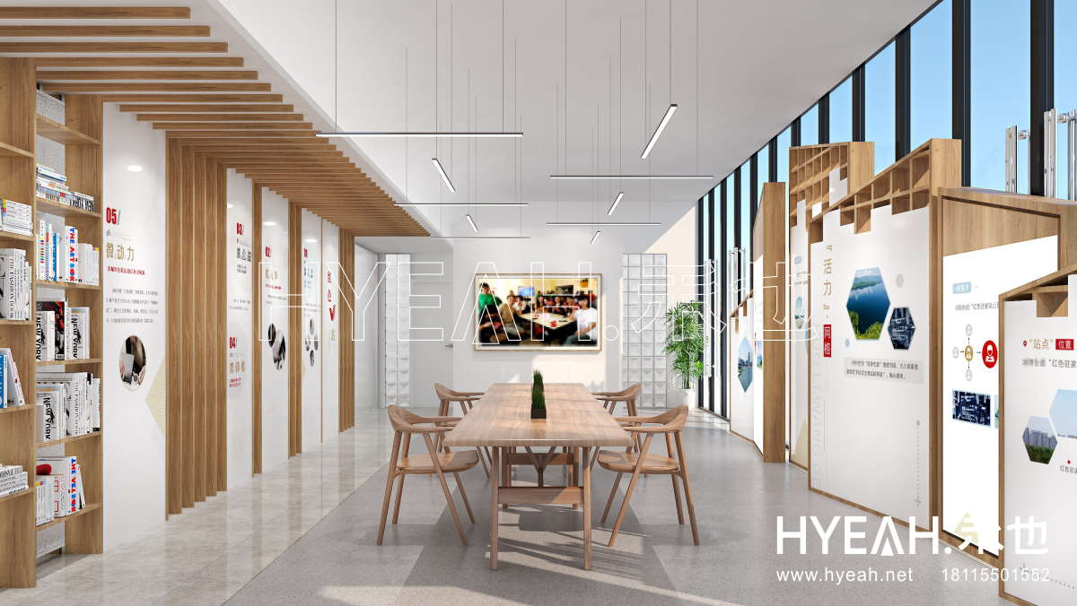 吴中区社区文化红色驻家