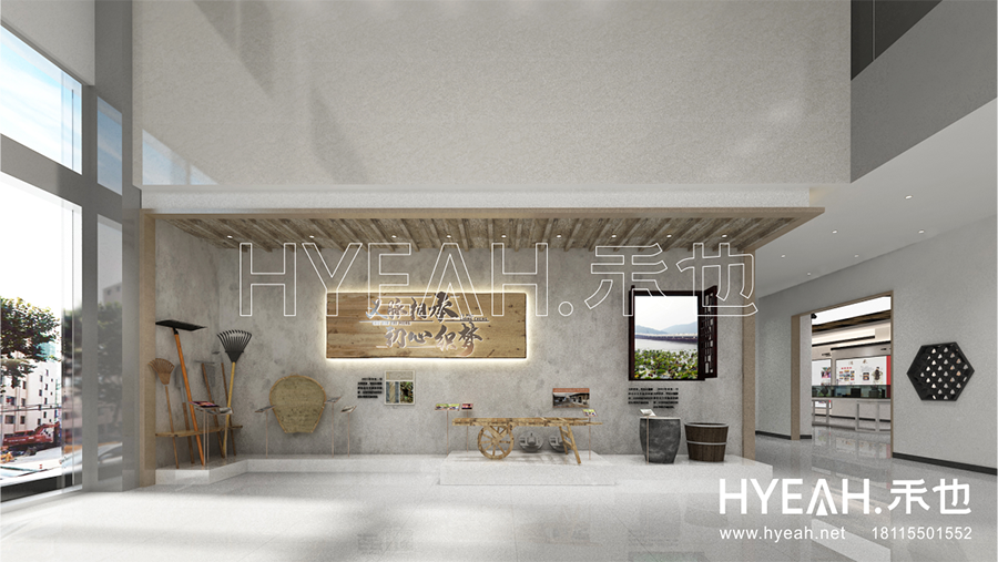 宜兴市官林镇<br/>义庄村村史馆