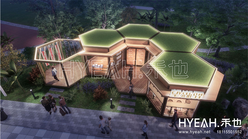 吴中区太湖街道<br/>望湖驿城市驿站