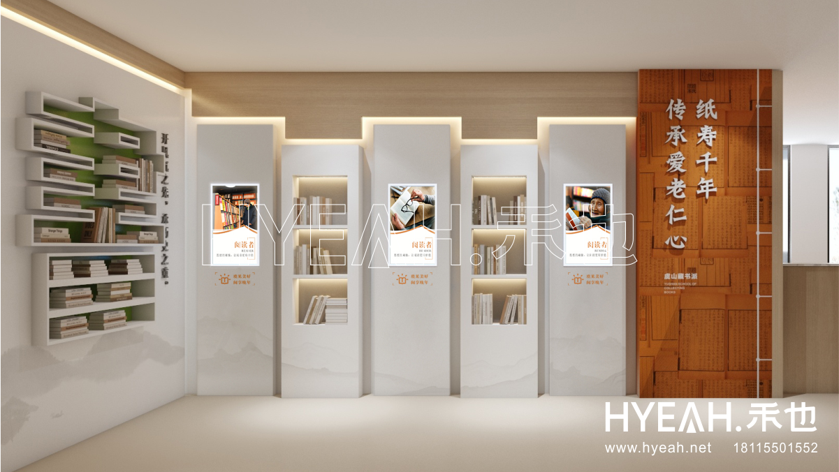 苏州市常熟市<br/>综合养老服务中心