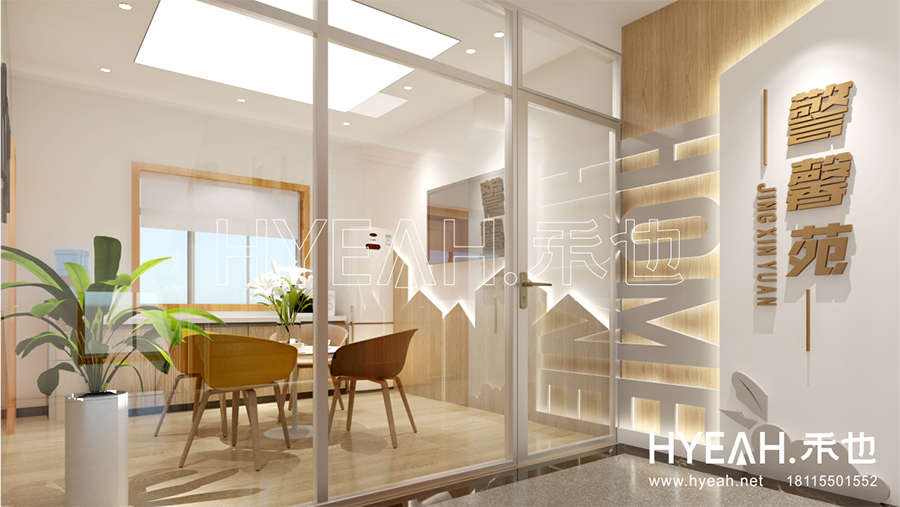 苏州工业园区公安警营文化