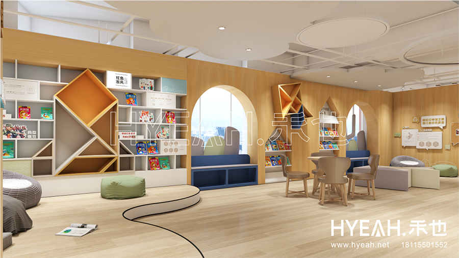 宜兴市区级复兴少年宫