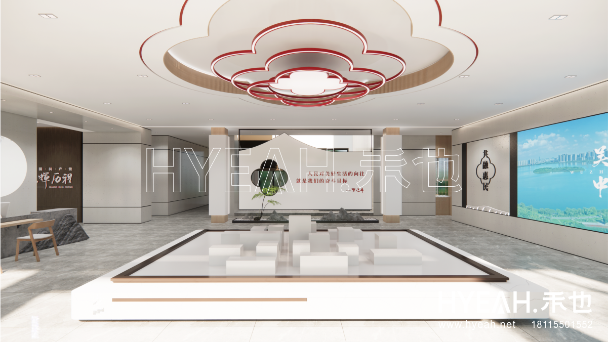 吴中区社区党群服务中心