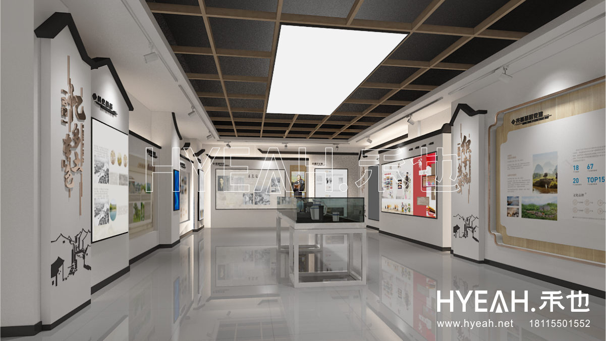 宜兴市官林镇<br/>义庄村村史馆