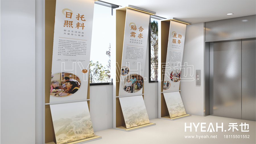 苏州市常熟市<br/>综合养老服务中心