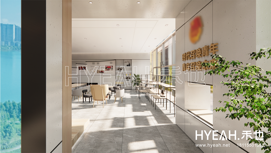 吴中区社区党群服务中心