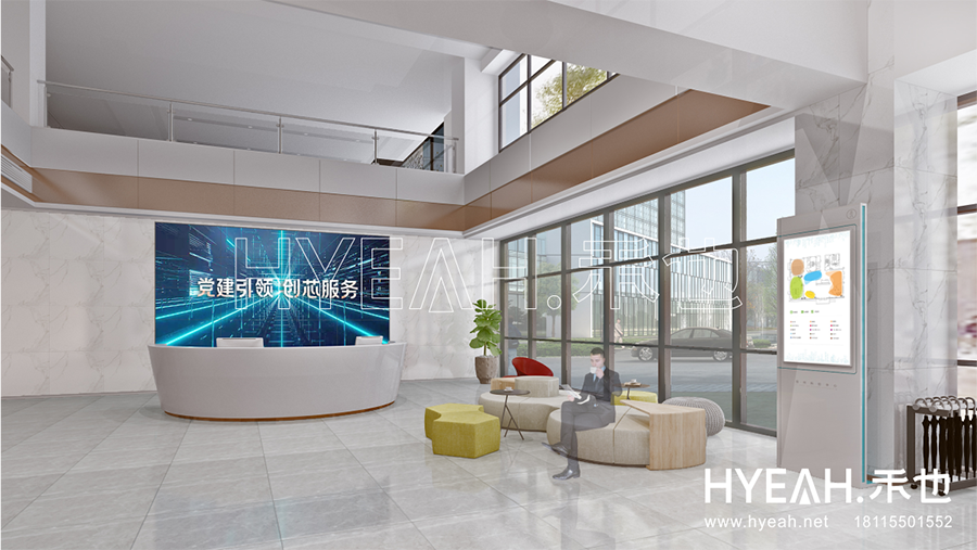 徐州市邳州市<br/>开发区产业党建展厅