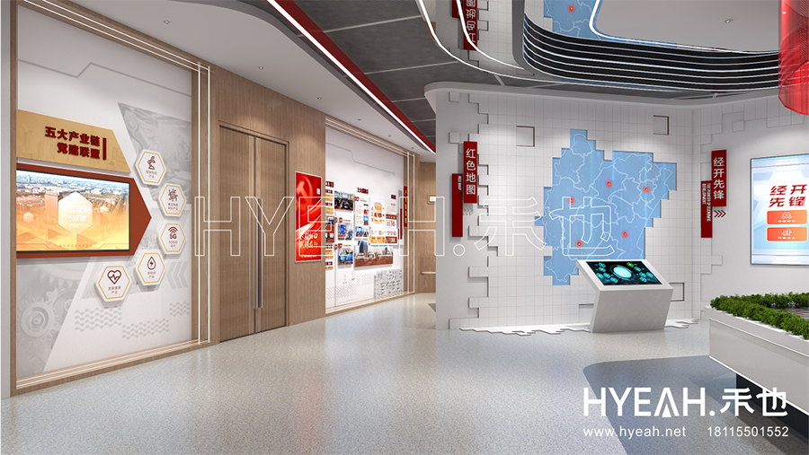 宜兴市区级党群服务中心