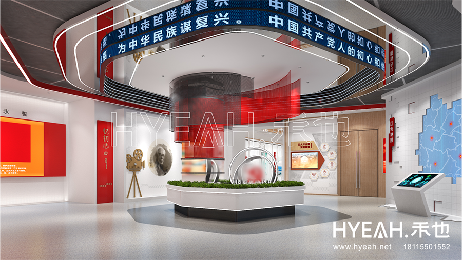 宜兴市区级党群服务中心