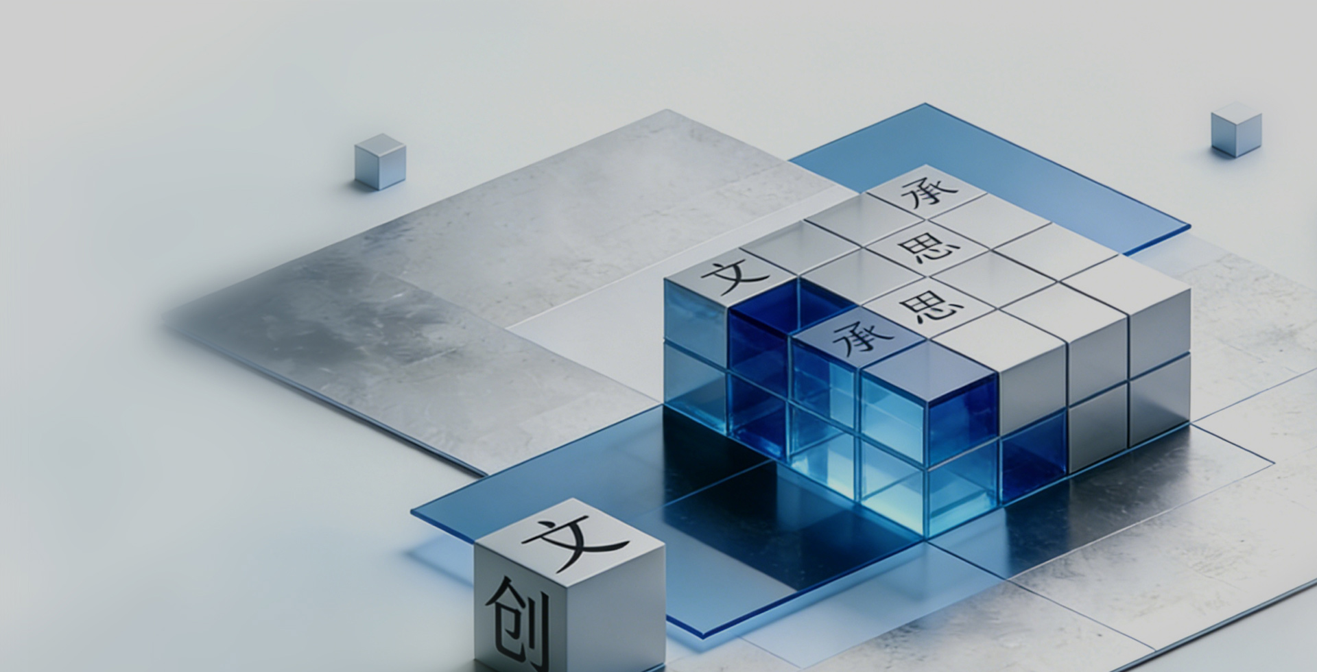 transport seamlessly and efficiently