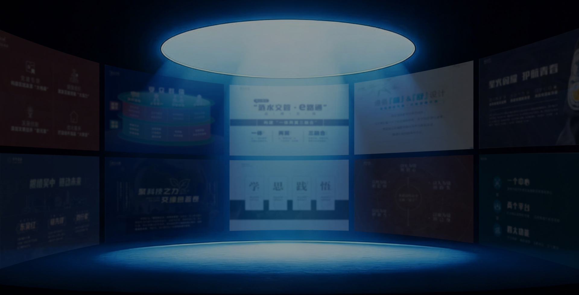 策略型设计唤醒品牌创意生机