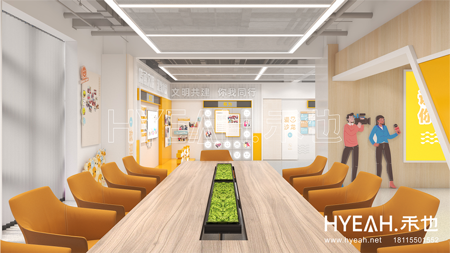 宜兴市区级新时代文明实践站