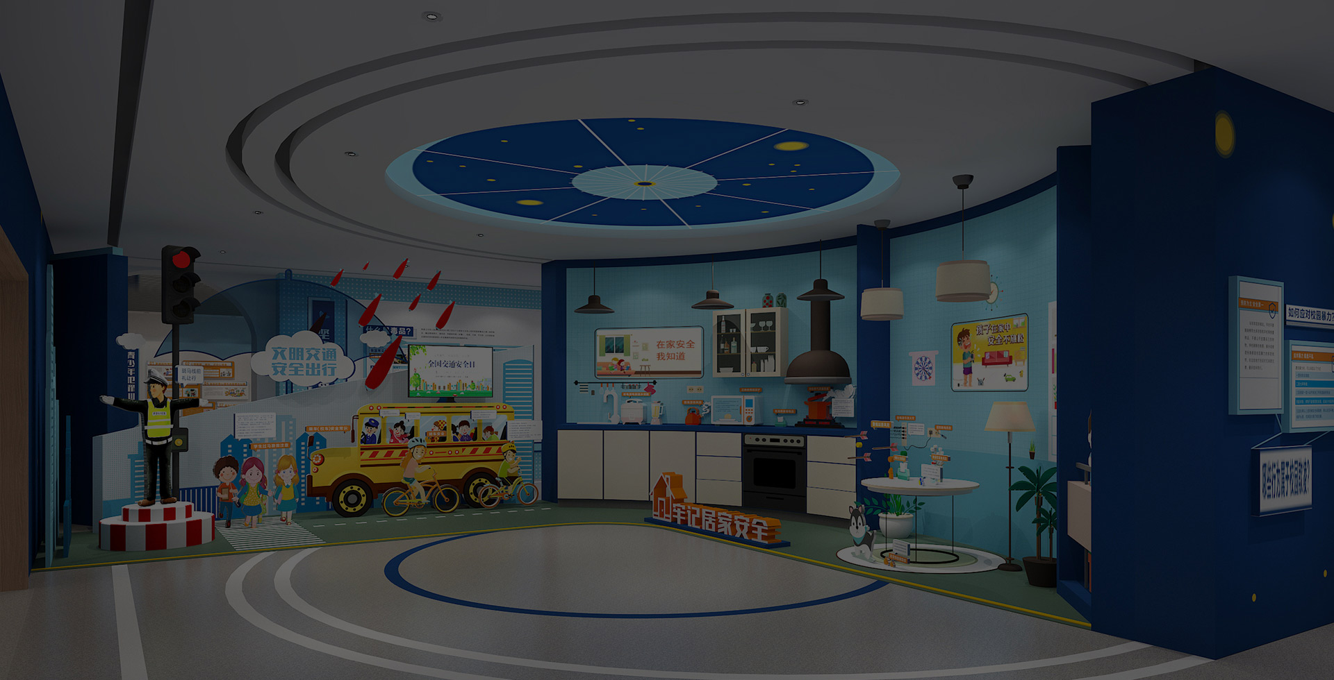 科普教育馆设计施工