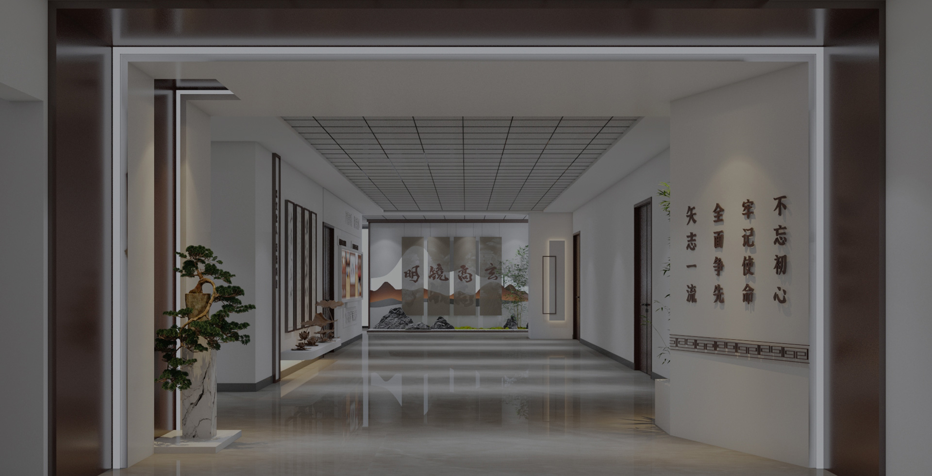 打造机关党建品牌为载体