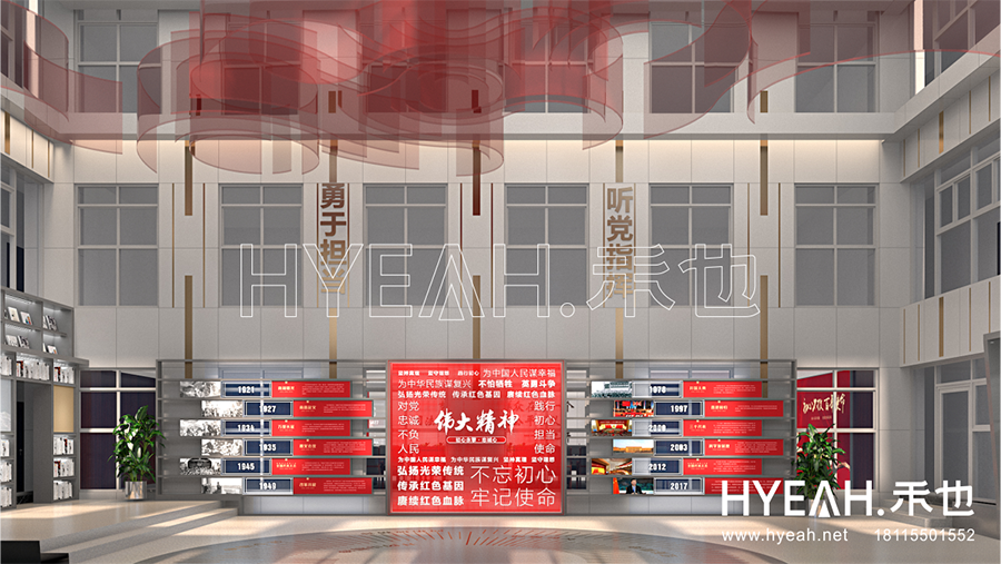 南京市区级法院诉讼中心