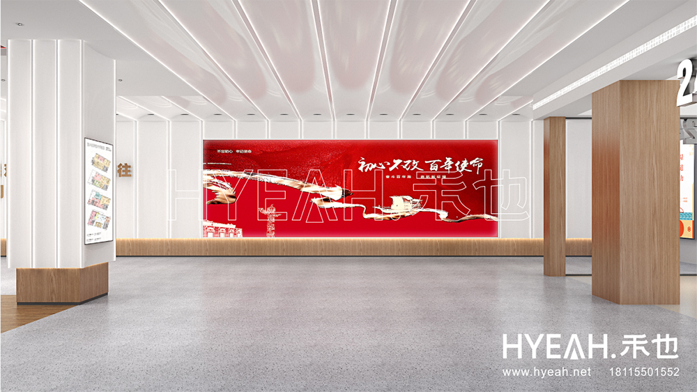 宜兴市区级党群服务中心