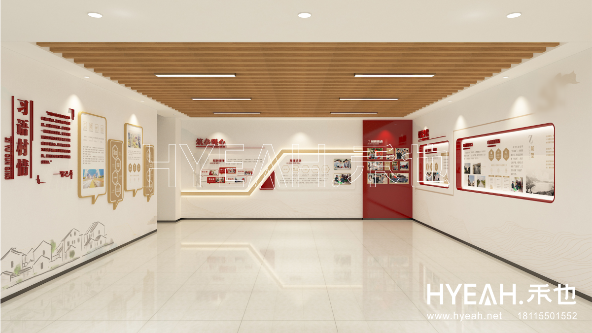 徐州市邳州市<br/>刘庄村党群服务中心